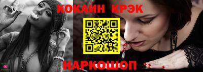 Альфа ПВП Ярославль