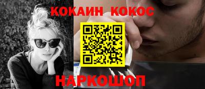 индика Ярцево