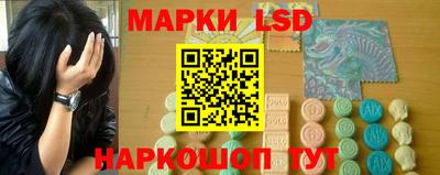 индика Ярцево