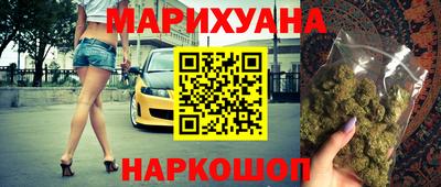 альфа пвп Анапа