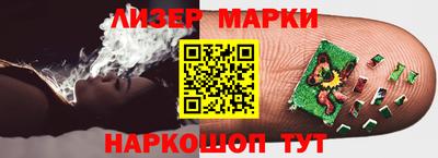 индика Ярцево