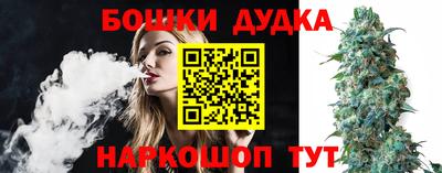 альфа пвп Анапа