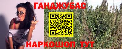 скорость mdpv Янаул