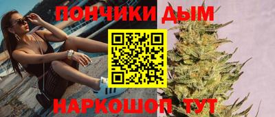 индика Ярцево
