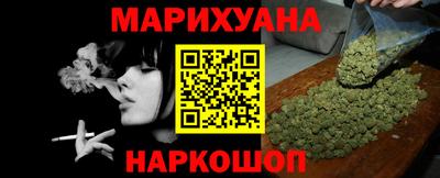Альфа ПВП Ярославль