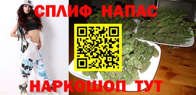 индика Ярцево