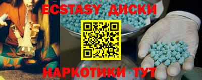 Альфа ПВП Ярославль