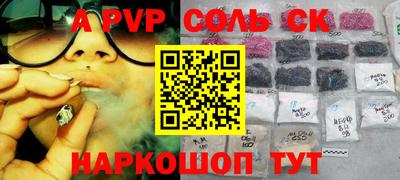 скорость mdpv Янаул