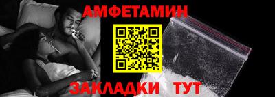 Альфа ПВП Ярославль