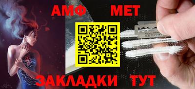 скорость mdpv Янаул