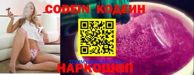 Альфа ПВП Ярославль
